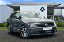Used Volkswagen Tiguan
