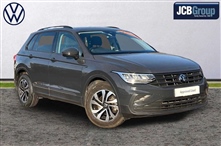 Used Volkswagen Tiguan