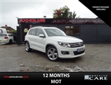 Used Volkswagen Tiguan