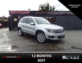 Used Volkswagen Tiguan Used Volkswagen Tiguan