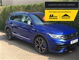 Used Volkswagen Tiguan