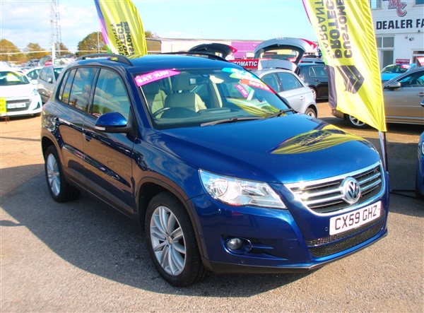 Large image for the Used Volkswagen Tiguan
