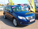 Used Volkswagen Tiguan