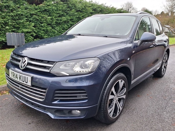 Large image for the Used Volkswagen TOUAREG