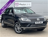 Used Volkswagen Touareg Used Volkswagen Touareg
