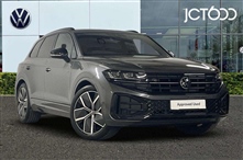 Used Volkswagen Touareg Used Volkswagen Touareg