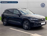 Volkswagen Touareg Image 1