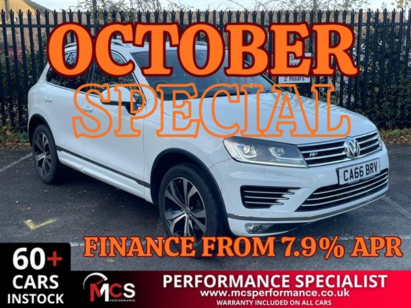 Large image for the Used Volkswagen TOUAREG