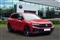 Volkswagen Touareg Image 1