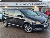 Used Volkswagen Touran