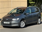 Used Volkswagen Touran