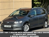 Used Volkswagen Touran Used Volkswagen Touran