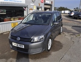 Used Volkswagen Touran