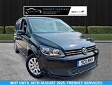 Used Volkswagen Touran