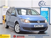 Used Volkswagen Touran
