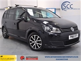 Used Volkswagen Touran