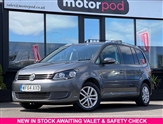 Used Volkswagen Touran
