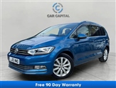 Used Volkswagen Touran