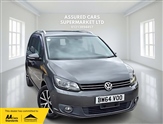 Used Volkswagen Touran