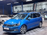 Used Volkswagen Touran