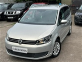 Used Volkswagen Touran