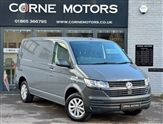 Used Volkswagen Transporter Used Volkswagen Transporter