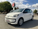Volkswagen Up Image 2