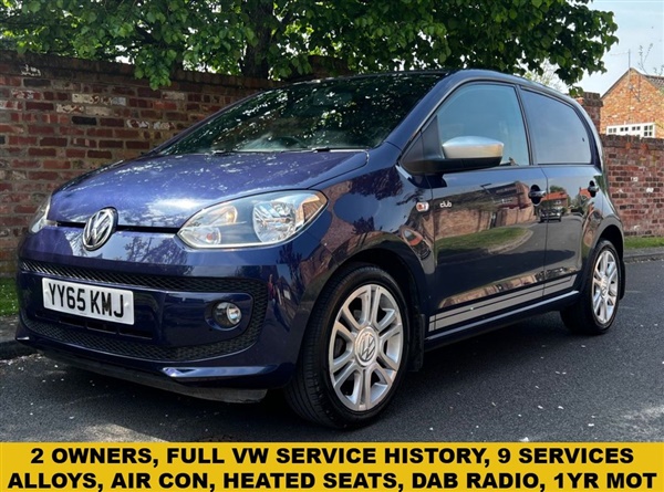 Large image for the Used Volkswagen UP!