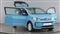 Volkswagen Up Image 9