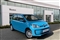 Volkswagen Up Image 1