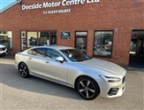 Used Volvo S90