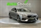 Volvo S90 Image 5
