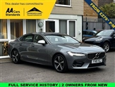 Used Volvo S90