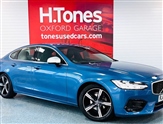Used Volvo S90