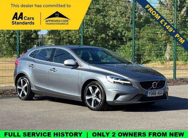 Large image for the Used Volvo V40