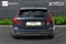 Volvo V60 Image 7