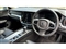 Volvo V60 Image 5