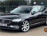 Used Volvo V90 Used Volvo V90