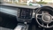 Volvo V90 Image 5