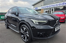 Used Volvo XC40