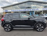 Volvo XC40 Image 2