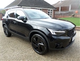 Used Volvo XC40