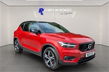 Used Volvo XC40