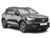 Used Volvo XC40