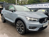 Used Volvo XC40