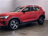 Volvo XC40 Image 4