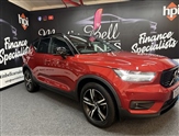 Used Volvo XC40