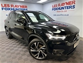 Used Volvo XC40