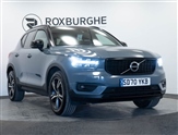 Used Volvo XC40