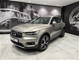 Used Volvo XC40